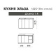 Кухня Эльза 1,4 м таксония - белый снег