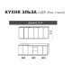Кухня Эльза 2,4 м бетон графит - бетон белый