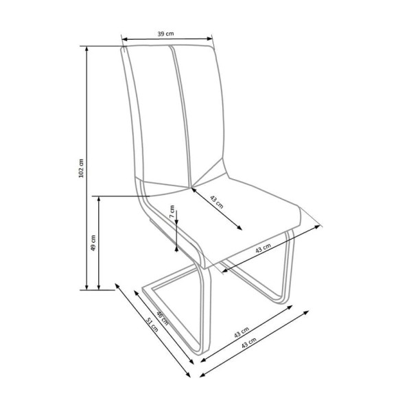 Стул HALMAR K219 капучино