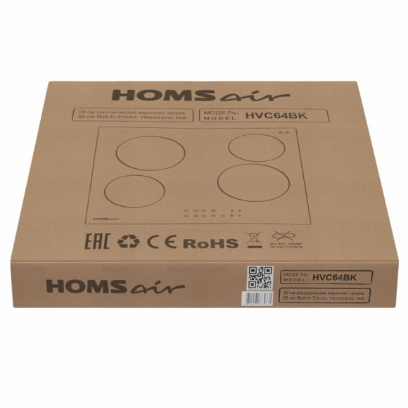 Варочная панель HOMSAIR HVC64BK
