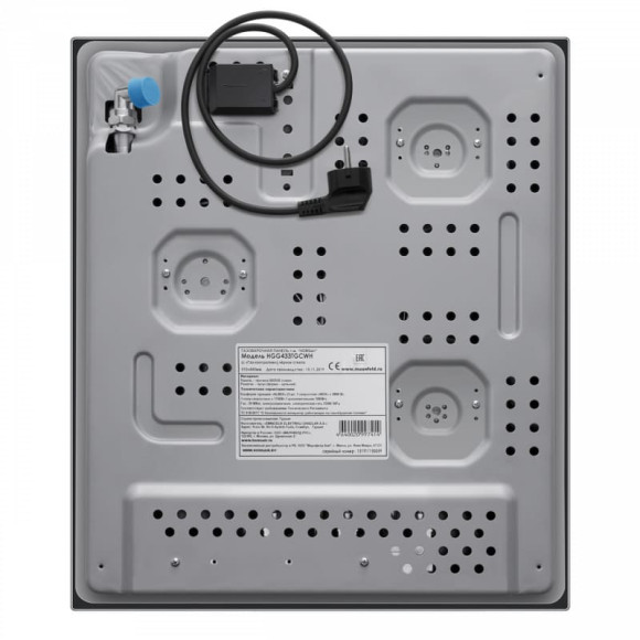 Варочная панель HOMSAIR HGE433TGCWH