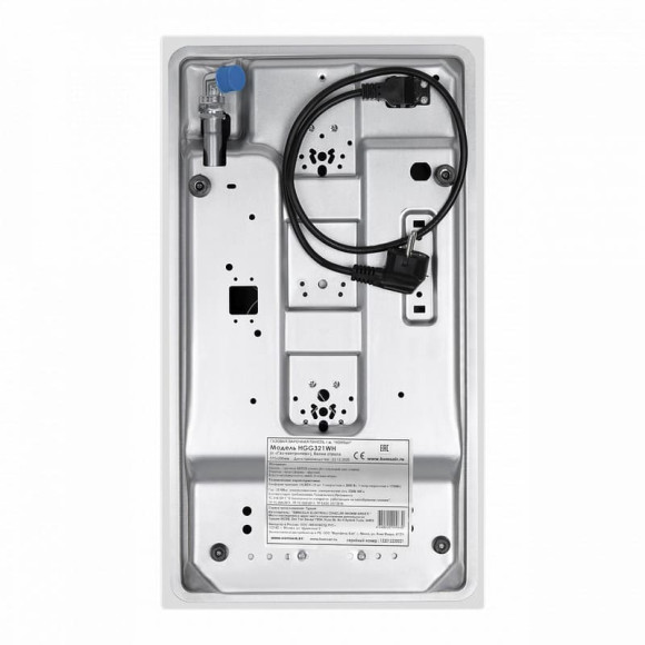 Варочная панель HOMSAIR HGG321WH