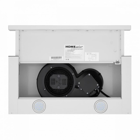 Вытяжка HOMSair FLAT 50 телескопическая белый