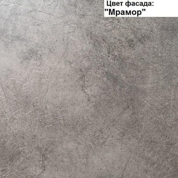 Кухня Мила Пластик 3,1 В мрамор белый