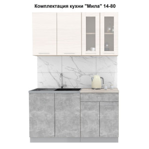 Кухня "Мила" 1,4 м ЛДСП (бетон - вудлайн)