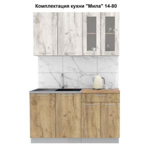Кухня "Мила" 1,4 м ЛДСП (дуб золотой - дуб белый)