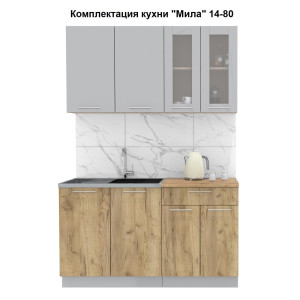 Кухня "Мила" 1,4 м ЛДСП (дуб золотой - серебро)