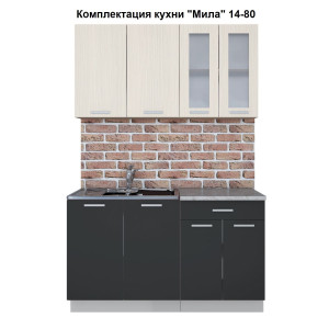 Кухня "Мила" 1,4 м ЛДСП (антрацит-вудлайн)