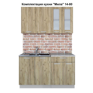 Кухня "Мила" 1,4 м ЛДСП (дуб золотой)