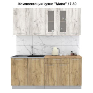 Кухня "Мила" 1,7 м ЛДСП (дуб золотой - дуб белый)