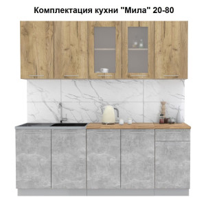 Кухня "Мила" 2,0 м ЛДСП (бетон - дуб золотой)