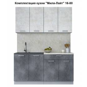 Кухня "Мила-Лайт" 1,6 м ЛДСП (бетон портленд - бетон лайт)