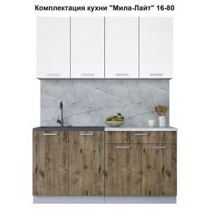 Кухня "Мила-Лайт" 1,6 м ЛДСП (дуб веллингтон - вудлайн)