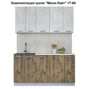 Кухня "Мила-Лайт" 1,7 м ЛДСП (дуб веллингтон - бетон лайт)