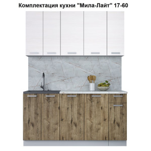 Кухня "Мила-Лайт" 1,7 м ЛДСП (дуб веллингтон - вудлайн)