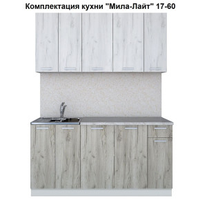 Кухня "Мила-Лайт" 1,7 м ЛДСП (дуб серый-дуб белый)