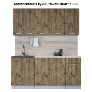 Кухня "Мила-Лайт" 1,8 м ЛДСП (дуб веллингтон - дуб веллингтон)