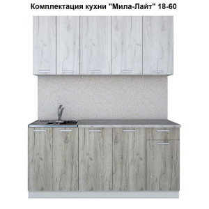 Кухня "Мила-Лайт" 1,8 м ЛДСП (дуб серый-дуб белый)
