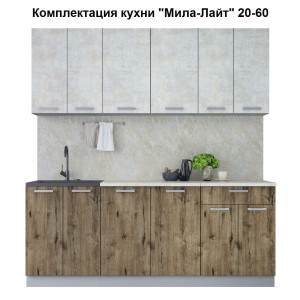Кухня "Мила-Лайт" 2,0 м ЛДСП (дуб веллингтон - бетон лайт)
