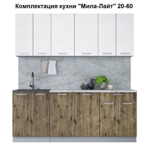 Кухня "Мила-Лайт" 2,0 м ЛДСП (дуб веллингтон - вудлайн)