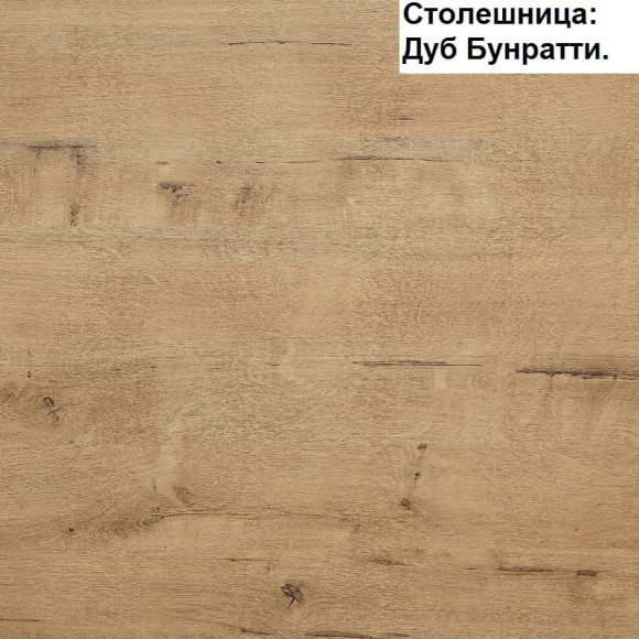Кухня "Мила" 2,0 м ЛДСП (антрацит-серебро)