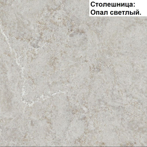 Кухня "Мила" 2,0 м ЛДСП (антрацит-серебро)