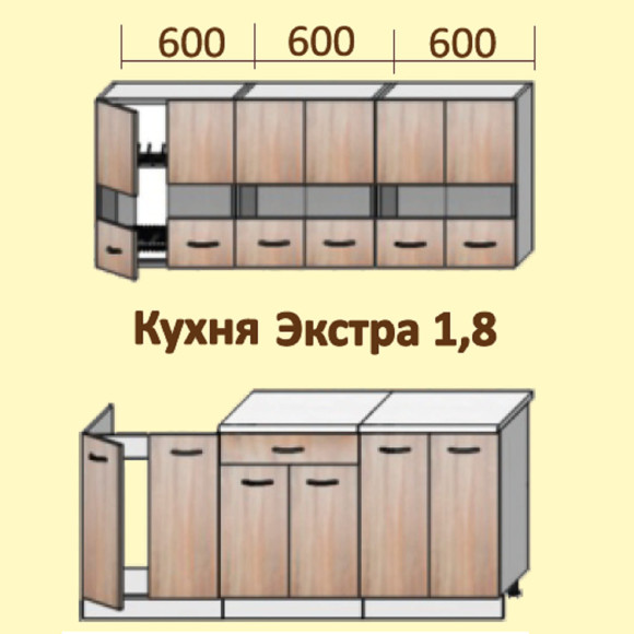Кухня Экстра 1,8 м дуб сонома