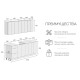 Кухня Марика 2,1 Графит софт