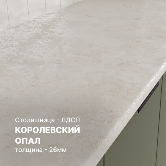 Кухня Марика 1,8 Зеленый софт