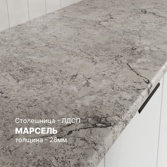 Кухня Марика 0,8 Белый софт