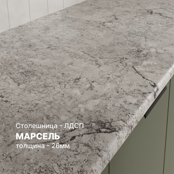 Кухня Марика 1,8 Зеленый софт