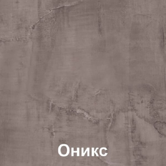 Кухня Лира - Лайт 2,1 оникс - сирень