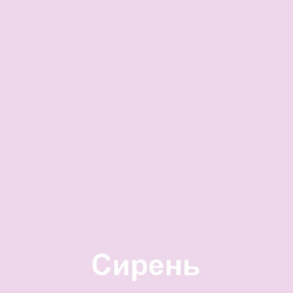 Кухня Лира - Лайт 2,1 оникс - сирень