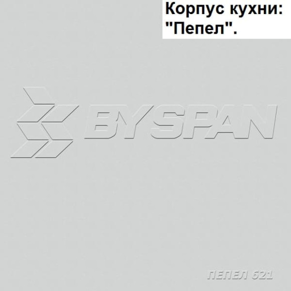 Кухня Ретро 2,5 Ясень белый