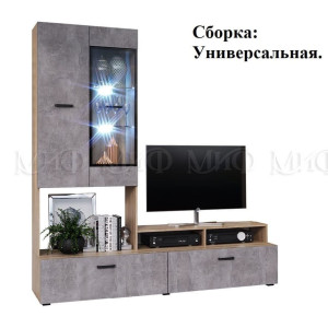 Гостиная "Нэнси" центральная секция (бетон светлый - дуб сонома)