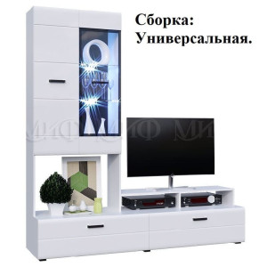 Гостиная "Нэнси NEW" центральная секция (выбор цвета)