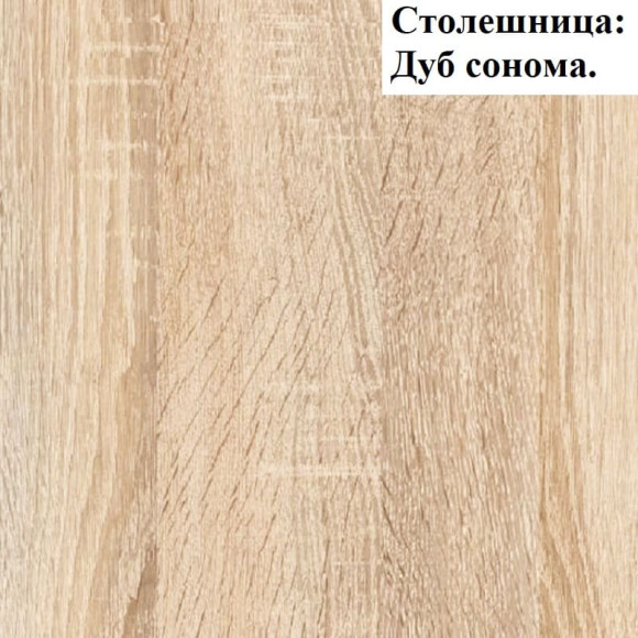 Кухня Рио 1,6 м дуб крафт белый - белый