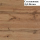 Кухня Рио NEW 3,2 (1260) Комплект №7 Железный камень