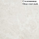Кухня Техно-5 2,4 м дуб сонома - белый глянец