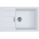 Мойка для кухни Franke 2.0 S2D 611-78 XL Tectonite