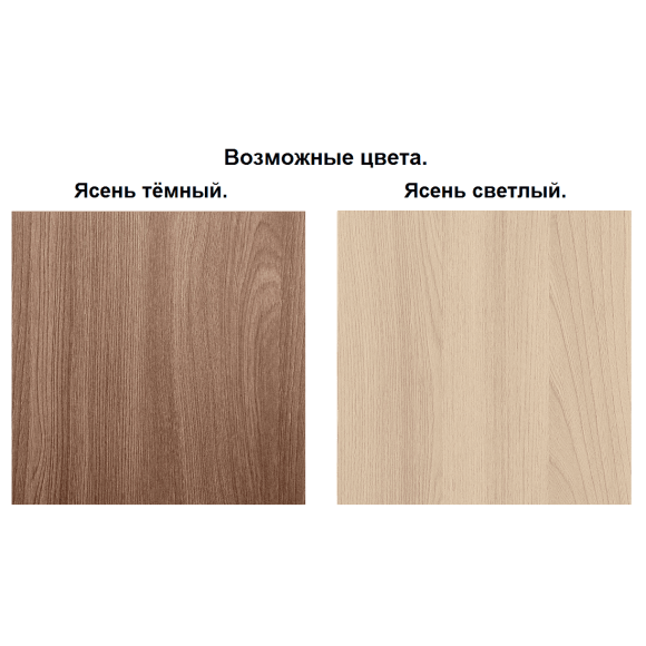 Пенал под духовой шкаф НШП 60-Д 