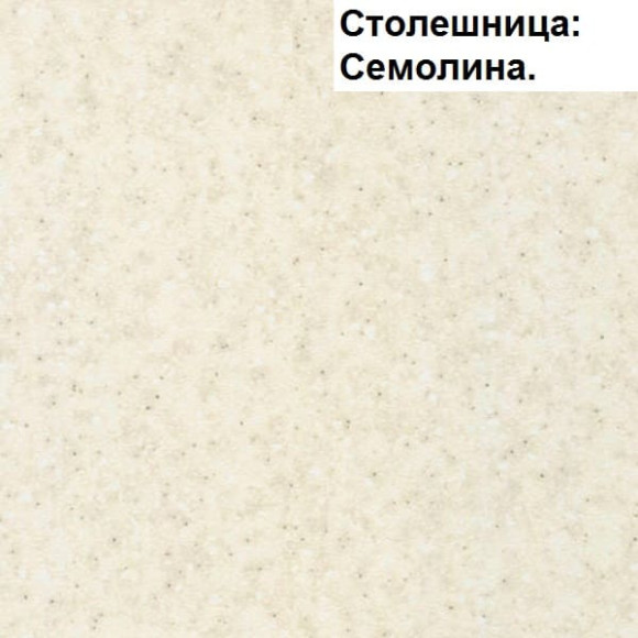 Шкаф напольный НШ 50-1Я ЛДСП