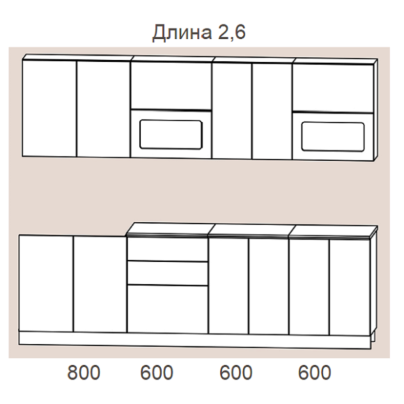 Кухня Адель 2,6 м МДФ Флора белый-черный глянец